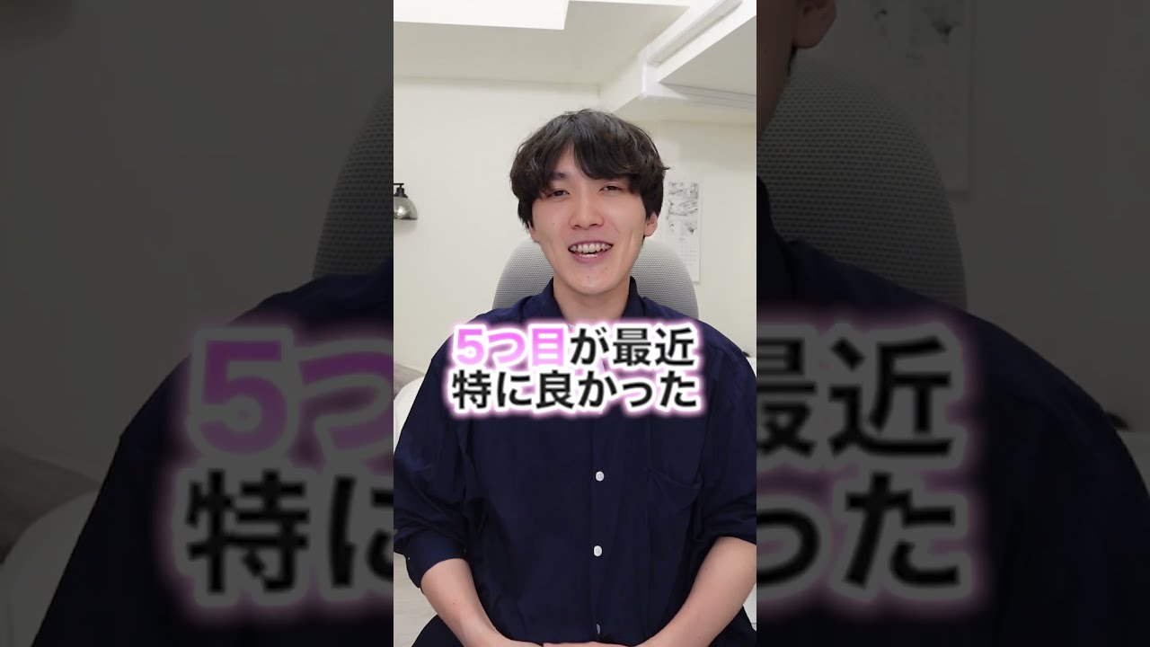 ラストギアスの魅力を探る - 準備はいいか、戦いの始まりだ！