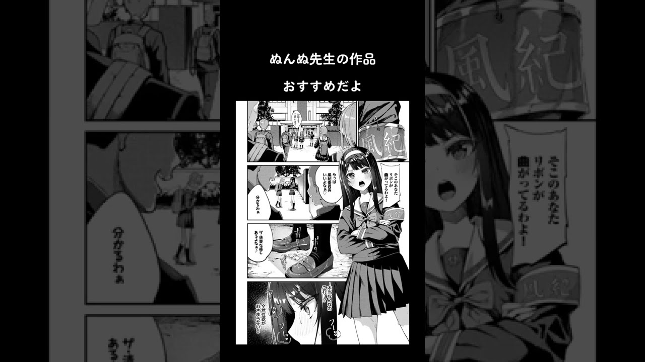 オンライン漫画おすすめ - あなたの新しいお気に入りを見つけるためのガイド