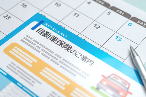 ドライバー保険1ヶ月おすすめ - 短期間の自動車保険を賢く活用する方法